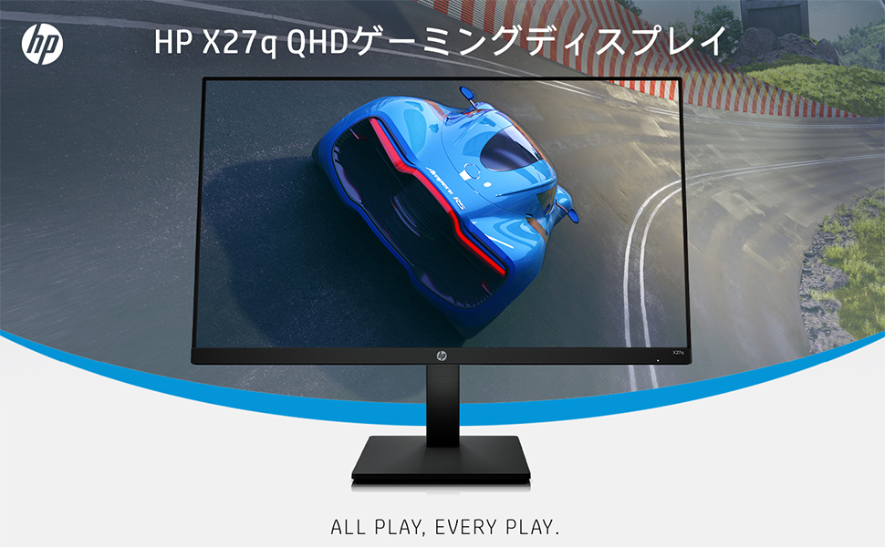 Amazon.co.jp: HP ゲーミングモニター 27インチ 2560×1440 1ms 165Hz