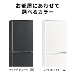 Amazon | 三菱電機 冷蔵庫 小型タイプ 幅48cm 146L 2ドア フルフラット