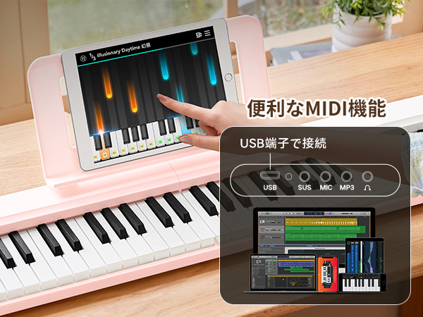 Amazon | TERENCE 電子ピアノ 88鍵盤 折り畳み式 キーボード タッチ