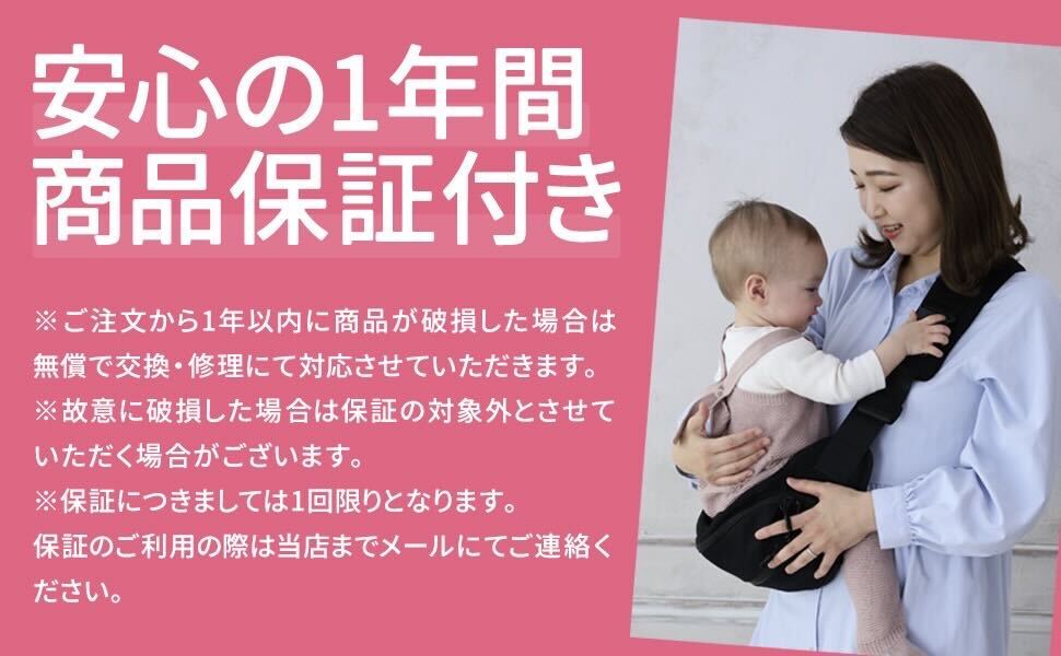 Amazon.co.jp: 抱っこ紐 ヒップシート 抱っこひも 抱っこバッグ 子供