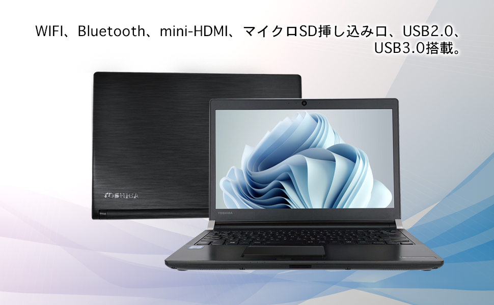 Amazon.co.jp: 【整備済み品】 パソコン ノート 東芝 dynabook R736