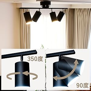 Amazon | [山善] インテリア シーリングライト 4灯 スポットライト
