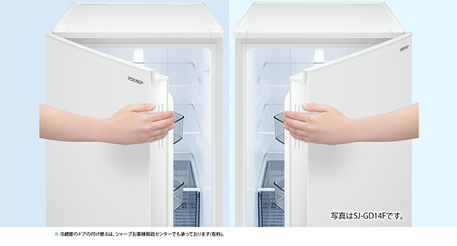 Amazon | シャープ 冷蔵庫 幅49.5cm 152L 両開き(つけかえどっちもドア