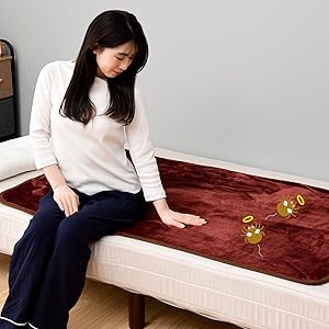 Amazon | [山善] 電気毛布 敷き 電気敷毛布 ホカロン 140×80cm