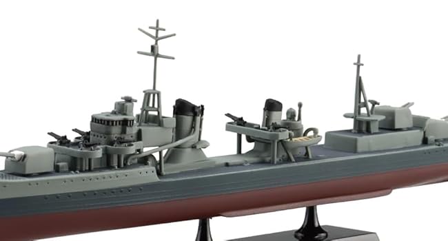 Amazon | 青島文化教材社(AOSHIMA) 1/700 艦船（フルハルモデル）No.7
