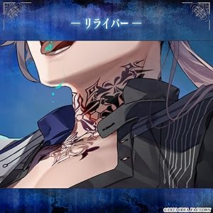 Amazon.co.jp: 【Switch】終遠のヴィルシュ -EpiC:lycoris- オトメイト