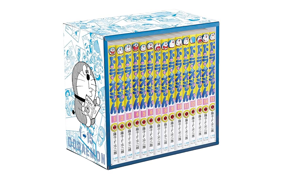てんとう虫コミックス『ドラえもん』全45巻 専用ボックス入り全巻