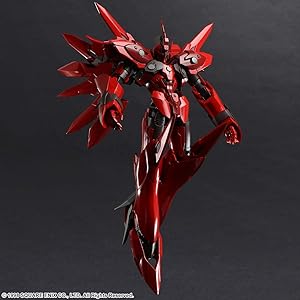 Amazon | ゼノギアス ブリングアーツ ヴェルトール イド PVC製 塗装