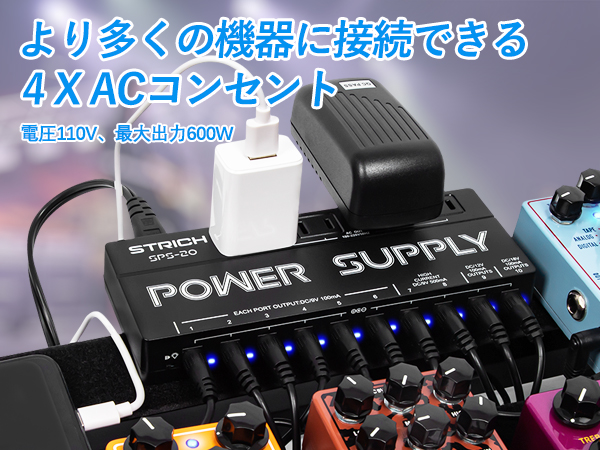 デュアルトランス パワーサプライ インフィニティ パワーサプライ特集