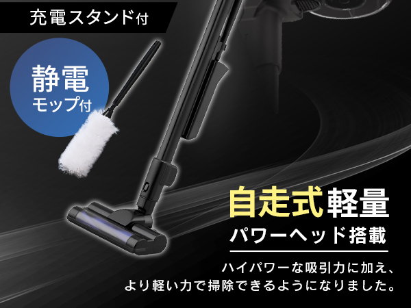Amazon.co.jp: アイリスオーヤマ 充電式サイクロンスティック