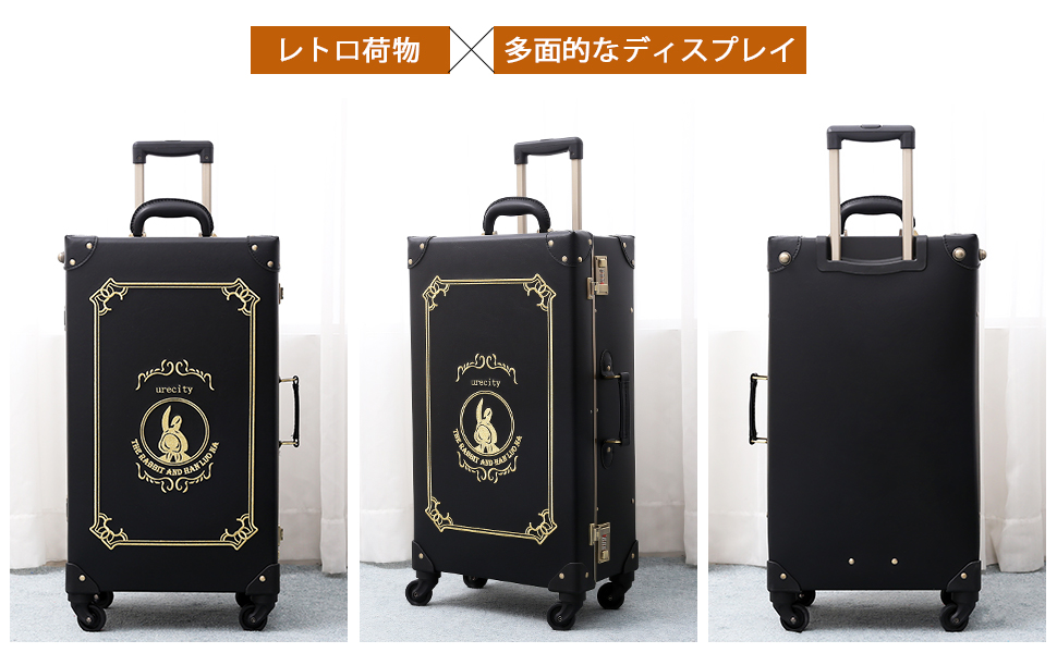 Amazon.co.jp: [urecity] トランクケース キャリーバッグ 革 手作り