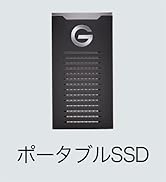 Amazon | WD デスクトップHDD 28TB USB3.1 Gen 1 暗号化 RAID 0,1