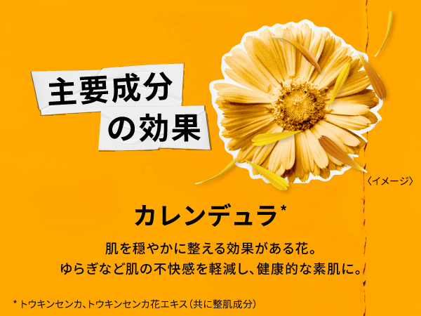 Amazon.co.jp: Kiehl's(キールズ) キールズ ハーバル トナー CL