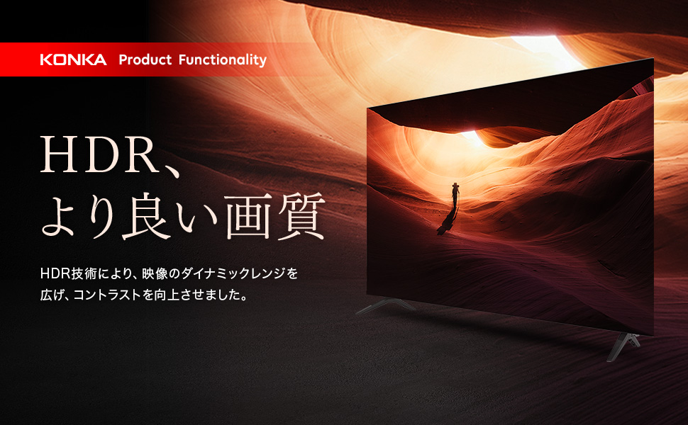 Amazon | KONKA 55型 チューナーレス テレビ 有機EL スマートテレビ