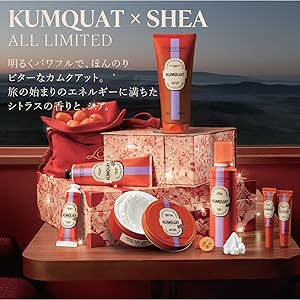 Amazon.co.jp: ロクシタン(L'OCCITANE) ルミンシアナ アーモンド