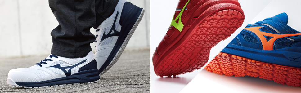 Amazon | [ミズノ] ワークシューズ オールマイティ 軽量 LSII 11L JSAA