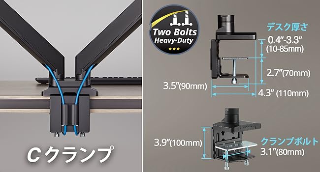 Amazon.co.jp: AVLT モニターアーム PC用 17-35インチ対応 ガス