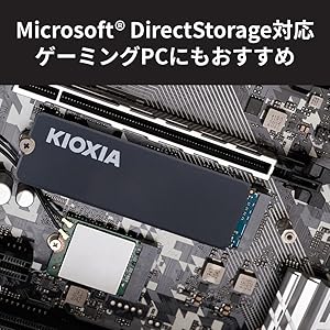 Amazon.co.jp: キオクシア KIOXIA ヒートシンク付き PS5対応 内蔵 SSD