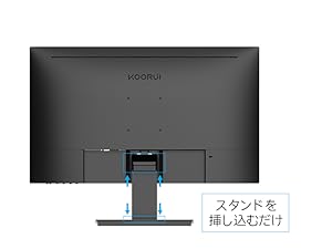 Amazon.co.jp: KOORUI モニター 23.8インチ 24N1A ディスプレイ VA非