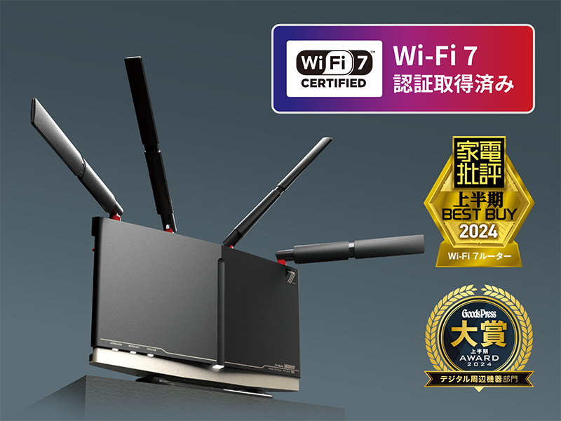 Amazon.co.jp: WXR18000BE10P/N Buffalo WiFi Router, Wireless LAN Wi