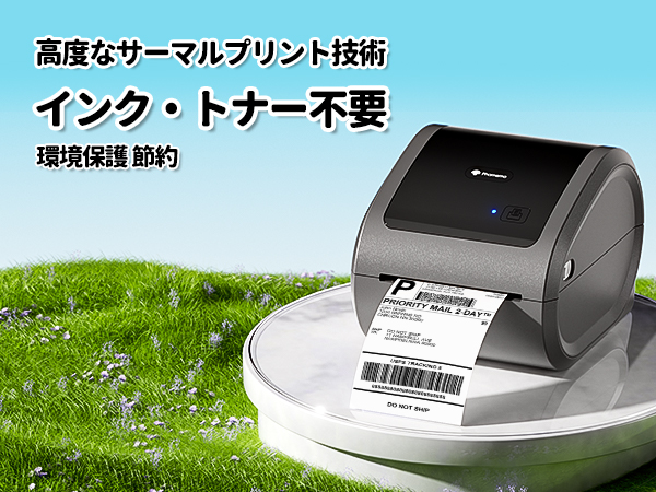 Amazon | Phomemo D520BT A6 ラベルプリンター サーマルラベル