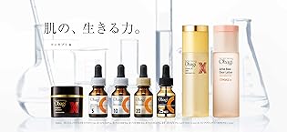 Amazon.co.jp: Obagi(オバジ) C25セラム NEO 最高峰スペシャルセット