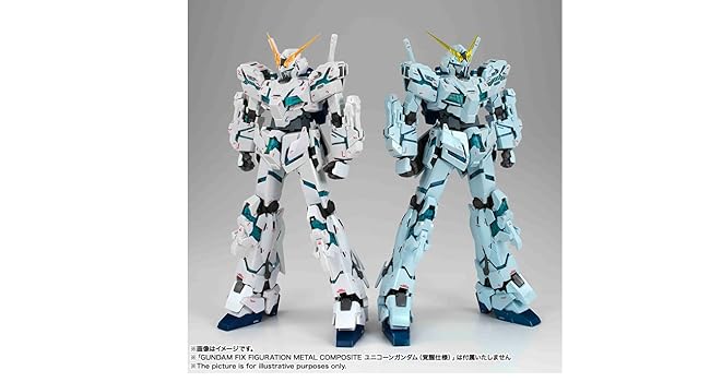 Amazon.co.jp: TAMASHII NATIONS GUNDAM FIX FIGURATION METAL
