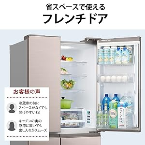 Amazon | シャープ SHARP プラズマクラスター 冷蔵庫 (幅68.5cm) 502L
