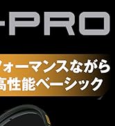 Amazon | ハクバ HAKUBA レンズフィルター 77mm XC-PRO エクストリーム