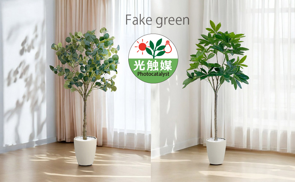 Amazon｜フェイクグリーン 光触媒 パキラ 90cm PAC-90N IV人工観葉植物