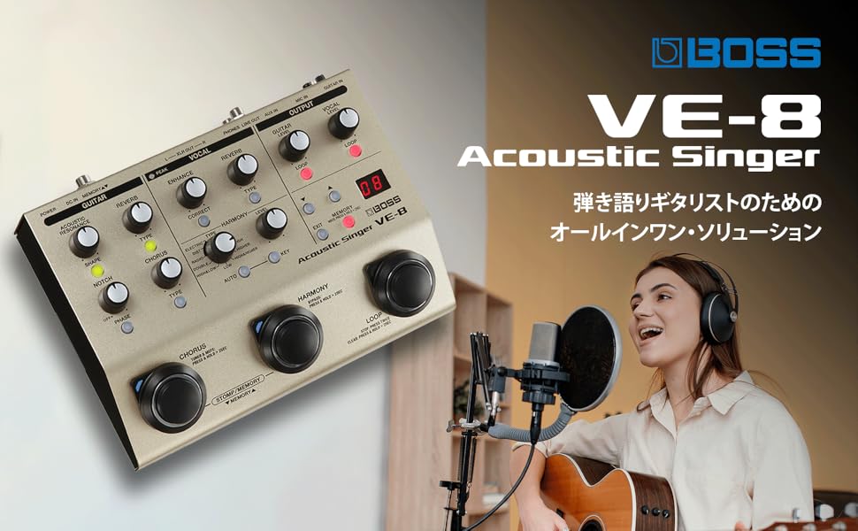 Amazon | BOSS ボス アコースティックシンガー VE-8 ボーカル