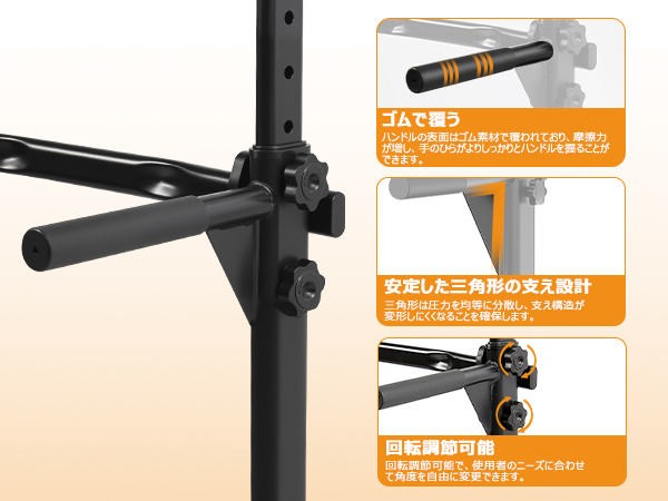 Amazon | Supaliss 懸垂 懸垂マシン ぶら下がり健康器 懸垂バー