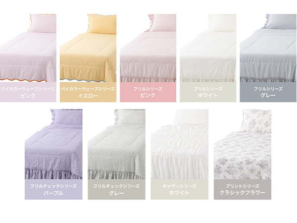 Amazon｜【2025年モデル】 Francfranc フランフラン ふわろ 夏でも