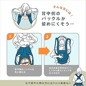 Amazon.co.jp: Ergobaby エルゴベビー 抱っこひも OMNI Breeze