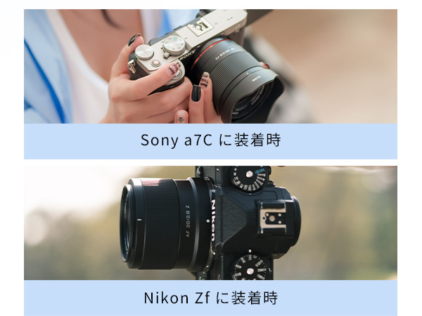 Amazon.co.jp: VILTROX AF 20mm F2.8 FE レンズ ソニー Eマウント 広角