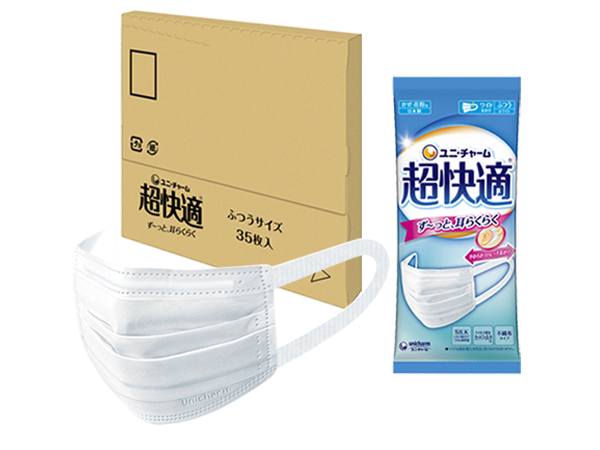 Amazon.co.jp: 超快適マスク 風邪・花粉用 プリーツタイプ 不織布