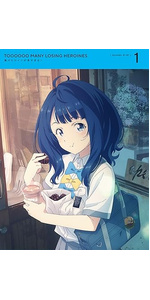 Amazon.co.jp: 負けヒロインが多すぎる！ 1(完全生産限定版) [DVD
