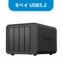 Amazon.co.jp: TERRAMASTER テラマスター D8 Hybrid 8ベイ USB
