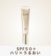 Amazon | ELIXIR エリクシール トータルV ファーミングクリーム 増量