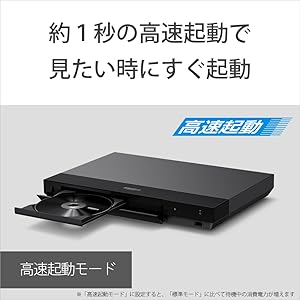 Amazon.co.jp: Sony UBP-X700/K Blu-ray Player/DVD Player Supports