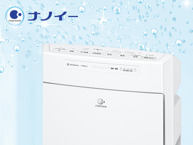 Amazon.co.jp: パナソニック 加湿空気清浄機 ナノイー搭載 ~25畳 花粉