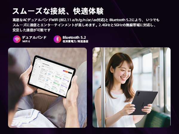 Amazon.co.jp: 【2026新登場 タブレット 10インチ】RebotAI タブレット