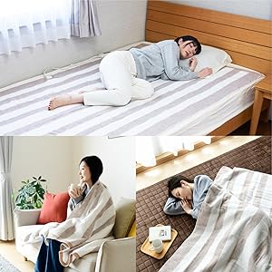 Amazon | [山善] 電気毛布 掛け 敷き 兼用 188×130cm ダブル 洗える