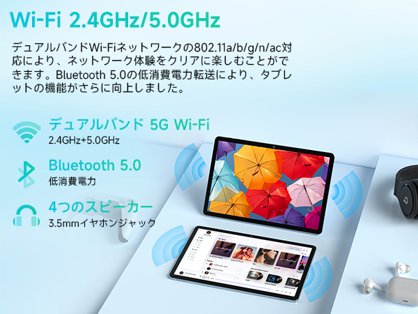 Amazon.co.jp: 【android15 タブレット IPS大画面 TDDIタッチ