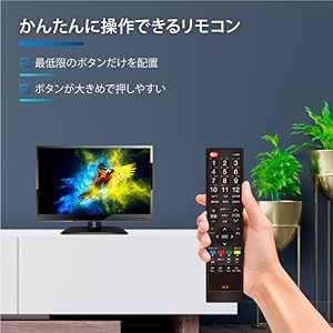 Amazon.co.jp: ASTEX 16インチ 液晶テレビ フルハイビジョン 地上