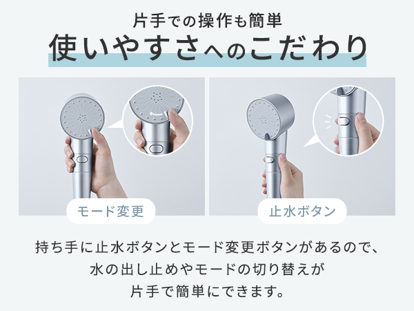 Amazon | SALONIA サロニア | 塩素除去カートリッジ クリアケア