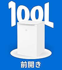 Amazon | SAMKYO 冷凍庫 33L 前開き 小型 幅45cm ミニ冷凍庫