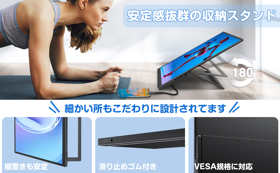 Amazon.co.jp: UPERFECTモバイルモニター タッチパネル 18.5インチ