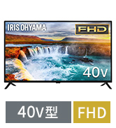 Amazon.co.jp: アイリスオーヤマ 24V型 液晶テレビ 24WB10