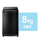 Amazon | COMFEE' 洗濯機 6kg 一人暮らし 1-3人用 全自動洗濯機